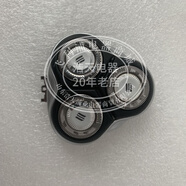 飛利浦剃須刀HQ7360刀網(wǎng)刀片刀頭電池充電器 原裝整個(gè)刀頭