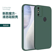 NWKU 榮耀暢玩9A手機殼液態(tài)硅膠軟殼全包防摔honor男女款moa一al20直邊保護套
