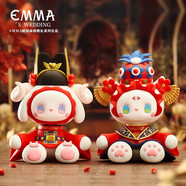 盲集emma秘境森林盲盒手辦桌面擺件玩具擺件生日禮物 emma秘境婚禮盲盒一個(gè)