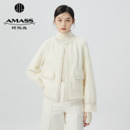 阿玛施（AMASS）时尚气质单排扣纯羊毛小香风双面毛呢大衣外套女5400312 白 S(2码)