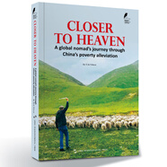 正版現(xiàn)貨  Closertoheaven:aglobalnomad'sjourneythroughC