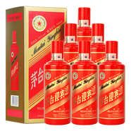 茅臺（MOUTAI）【年份老酒】茅臺迎賓酒 53度茅臺迎賓酒 醬香型白酒 婚宴送禮 53度 500mL 6瓶 紅迎賓整箱
