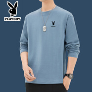 花花公子（PLAYBOY）春秋季時(shí)尚純棉長(cháng)袖t恤男士打底衫休閑圓領(lǐng)男裝純色體恤上衣 霧蘭色（花花長(cháng)袖T恤） XL（建議120-130斤）