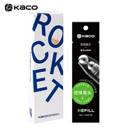 【開學(xué)必備】KACO菁點中性筆套裝學(xué)生用速干刷題筆碳素黑色簽字筆按壓筆高顏值文具 學(xué)科筆套裝（新老包裝交替發(fā)貨中）