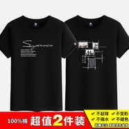 霧卡【2件裝】短袖t恤男純棉半截袖衣服圓領休閑寬松潮印花胖青年大碼 【純棉12】SP黑+帆船黑 L建議120-135斤