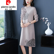 皮爾卡丹女裝羊絨針織毛衣裙秋冬半高領(lǐng)打底寬松連衣裙過(guò)膝優(yōu)雅簡(jiǎn)約濮 皮爾卡丹米色 皮爾卡丹M