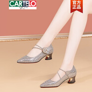 卡帝樂鱷魚（CARTELO）2025春秋新款真皮氣質(zhì)鉆休閑單鞋女舒適婚宴中高跟媽媽配裙子旗袍 銀灰色 跟高4.5厘米 38