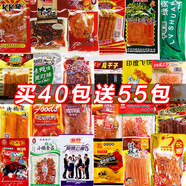 小鵬食品（XiaoPeng Food）40種不重復辣條兒時(shí)回憶8090后小時(shí)候五毛錢(qián)零食一整箱大辣片批發(fā) 132包嘴巴香辣條約 800g