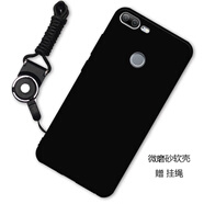 漢牌 適用榮耀9青春版手機(jī)殼honor9lite保護(hù)套 防摔男女情侶卡通個(gè)性磨砂全包邊軟殼 純黑 華為榮耀9青春版