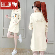 恒源祥薄款/加絨中長(cháng)款秋冬連帽衛衣女時(shí)尚減齡春秋韓版長(cháng)袖百搭衛衣裙 杏色/愛(ài)心 春秋不加絨 2XL【建議116-125斤】版