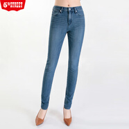 第五街修身顯瘦彈力小腳針織牛仔長(cháng)褲女韓版鉛筆褲112926-201H0 中古藍004 32