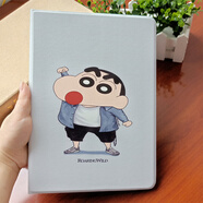 萬福來（WANFULAI） iPad保護(hù)套蘋果平板電腦7th超薄八代8愛派pad全包A2270皮套9 蠟筆小新+鋼化膜 iPadair1/air2通用