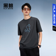 黑鯨（HLAJEANS）海瀾之家旗下趣味印花短袖T恤男夏季簡約休閑圓領(lǐng)短t男多色 中灰花紋83 170/88A