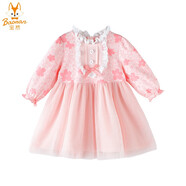 寶然寶然女寶寶漢服裙子喜慶嬰兒連衣裙1-3-5歲網(wǎng)紗裙唐裝拜年服6139 6139蝦粉色 80cm