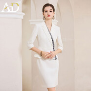 AD高級感接拼職業(yè)裝裙子女白色連衣裙假兩件工作服收腰七分袖工裝 瓷白色拼接微光印花料連衣裙 S