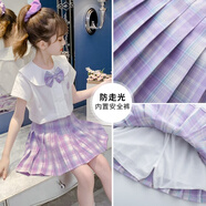洽函女童jk裙套裝兒童短袖小學(xué)生春天裙校服百褶裙學(xué)院風(fēng)襯衫夏季 紫色 140