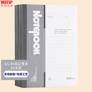 信發(fā) TRNFA TN-A540GY 10本灰色裝軟抄本/40頁(yè)筆記本日記本 A5內(nèi)頁(yè)無線裝訂記事本