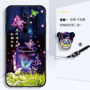美希意適用紅米note8Pro手機殼M1906G7E卡通磨砂女款防摔網(wǎng)紅個性軟套男 如期而至-T1 紅米 Note 8 Pro