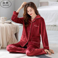 曲果（QUGUO）品牌睡衣女士秋冬季長(cháng)袖海島絨冬天薄款絨質(zhì)秋冬款開(kāi)衫家居服套裝 LS84008 XL 【建議120-140斤】