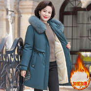 孜顏 中老年女裝加絨厚外套媽媽裝冬裝派克服40-50歲棉衣棉襖羽絨棉服 湖藍色 3XL 建議115-130斤