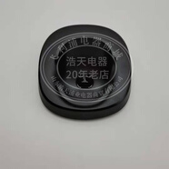 飛利浦電動(dòng)剃須刀充電底座S3202 S3203 S2303/3550/3590/2302底