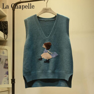拉夏貝爾（La Chapelle）春秋裝卡通2024V領毛衣馬甲女韓版寬松無袖針織衫背心外搭潮 純100自動發(fā)熱墨綠色 【收藏送運費險】 純100自動發(fā)熱S 70-95斤