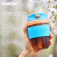 miGo咖啡杯手持玻璃杯便攜吸管杯男女士學生水杯情侶泡茶杯子 汽水泡泡-350ML 350ml