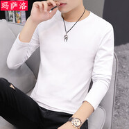 瑪薩洛長(zhǎng)袖t恤男圓領(lǐng)休閑純色上衣服男士潮流修身打底衫春秋體恤上衣 白色 M