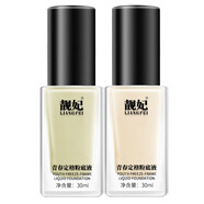 靚妃（LIANGFEL）青春定格粉底液30g水潤遮瑕保濕輕薄持妝粉底液 1#自然色