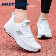 斯凱奇（Skechers）跑步鞋男鞋男網(wǎng)旗艦透氣新款網(wǎng)面鞋鞋子運(yùn)動(dòng)鞋秋季 OFWT乳白色 43.5