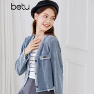 百圖betu女裝秋季新款短外套復古V領毛邊百搭牛仔外套女2307T49 牛仔色 M