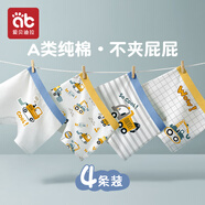 愛貝迪拉（AIBEDILA）男童內(nèi)褲兒童平角棉短褲大童小童男孩四角寶寶小孩底褲全棉夏薄款 工程車隊-4條【A類純棉7A抗菌】 110 cm體重25-35斤【不夾屁屁】