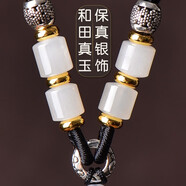 唐懷瑟和田玉吊墜掛繩高端高檔玉佩可調節貔貅玉墜項鏈繩配玉的繩子男女 黑繩款