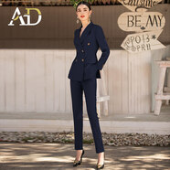AD秋季新款高端干練西裝外套女英倫風(fēng)雙排扣時(shí)尚職業(yè)裝女裝氣質(zhì)工裝 藏青色西裝+褲子 M