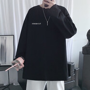 欣垚男士長(cháng)袖t恤春秋季寬松打底衫衛衣純服裝服飾5折券 黑色 L