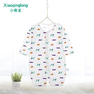 小青龍童裝 夏季薄款竹纖維汗布新生兒哈服幼童寶寶連體衣服嬰幼兒爬服 彩色狗狗 73cm (9-15個(gè)月/建議66-73cm)