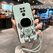 歐米滋 華為mate20RS手機殼mete20保時捷保護套mt20硅膠軟殼全包LYA-AL00防摔 Mate20【薄荷綠】宇航員支架+鋼化膜+掛繩