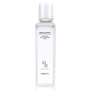 微奢（WESE）微奢裸妝原液面膜玻尿酸補(bǔ)水抖音同款收縮毛孔蠶絲蛋白系列產(chǎn)品 DR煙酰胺調(diào)理水