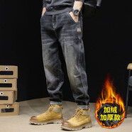 古先森牛仔褲男寬松直筒秋冬季休閑做舊哈倫褲男士彈力大碼復古水洗褲子 黑色加絨款 29 【105-115斤】