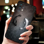伊諾茂 三星A52手機(jī)殼Galaxy A52保護(hù)套SM-A5260全包鏡頭防摔硅膠軟殼磨砂個(gè)性創(chuàng) 三星A52:太極雙魚