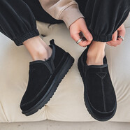 棉鞋男冬季加絨加厚休閑鞋男新款百搭雪地靴男翻毛皮一腳蹬休閑皮鞋男舒適保暖男士面包鞋防寒抗凍東北棉靴 黑色 38運動(dòng)鞋碼