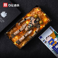 小米石裝甲環(huán)2太平洋機甲 neca環(huán)太平洋機甲模型玩具復仇流 677-【地平線勇士】 【出廠原包裝(自己收藏)】