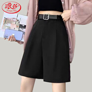 浪莎（langsha）西褲女裝五分短褲女薄款夏季寬松外穿高腰顯瘦a字闊腿直筒中褲