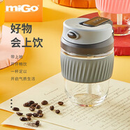 miGo咖啡杯手持玻璃杯便攜吸管杯男女士學生水杯情侶泡茶杯子 哈雷轟轟-350ML 350ml