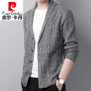 皮爾卡丹（pierre cardin）高檔品牌春秋季休閑針織衫開衫外套中年男士翻領(lǐng)粗線V領(lǐng)毛衣男 NJ-2936淺灰 3XL 185