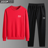 JEEP SPIRIT吉普衛(wèi)衣男t恤長袖褲子男衛(wèi)衣男春秋運動套裝兩件套男裝春裝男裝 紅色-直筒 XL 110-130斤