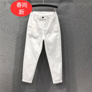 ADVSUS??夏季新款今年流行的牛仔褲女九分休閑褲春夏學(xué)生韓版寬松顯瘦松緊腰小腳褲哈倫褲 白色 米白色 2XL 135-150斤