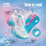 李寧（LI-NING）全城10馭帥16兒童籃球鞋男中大童韋德之道童鞋減震實戰(zhàn)運動鞋女 標(biāo)準(zhǔn)白（馭帥16） 36