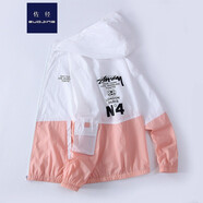 佐徑 皮膚衣男外套夏季超薄印花透氣速干皮膚衣情侶款薄夾克釣魚(yú) 粉色 XL