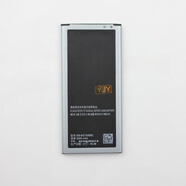 三星適用原裝三星G7508Q手機(jī)電池SM-G7509電板座充GalaxyMega2鋰大容量 1塊全新電池+1根數(shù)據(jù)線